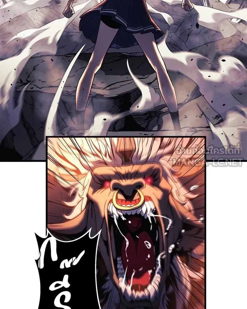 สัปดาห์นี้งดอัปตอนใหม่ ตอนที่ 1 รูปที่ 135