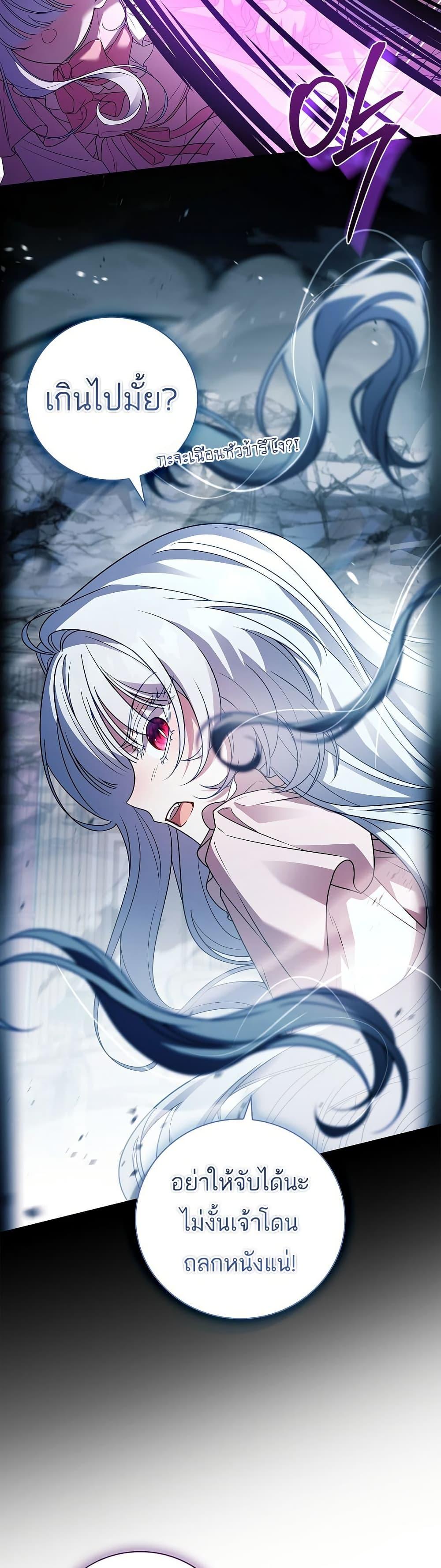 Manga-lc-com อ่านมังงะ อ่านการ์ตูน ออนไลน์ ฟรี The Father and the Daughter ตอนที่ 1 2 3 4 5 6 7 8 9 10 11 12 13 14 ฟรี ไม่มีโฆษณา Manga-lc - อ่าน มังงะ อ่าน การ์ตูน ออนไลน์ อ่านมังงะ ฟรี