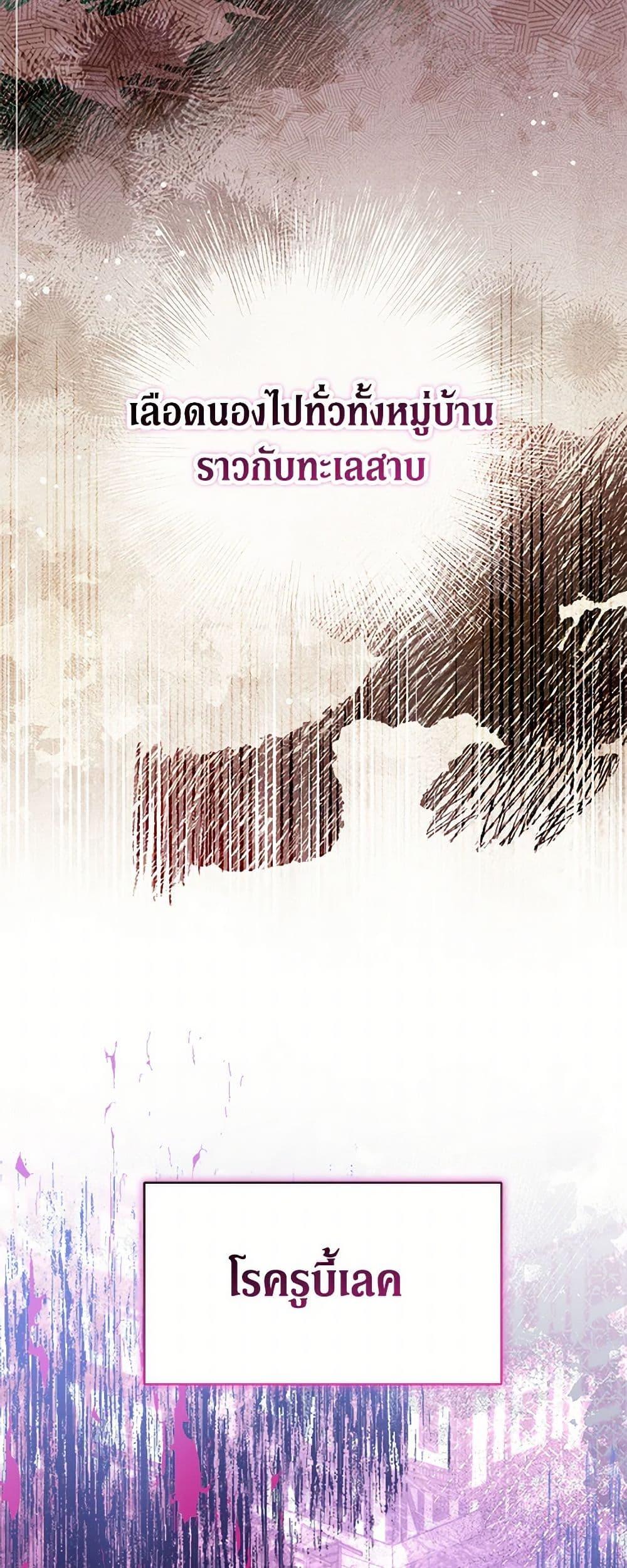 Manga-lc-com อ่านมังงะ อ่านการ์ตูน ออนไลน์ ฟรี Obsessed With Shuelina ตอนที่ 1 2 3 4 5 6 7 8 9 10 11 12 13 14 ฟรี ไม่มีโฆษณา Manga-lc - อ่าน มังงะ อ่าน การ์ตูน ออนไลน์ อ่านมังงะ ฟรี