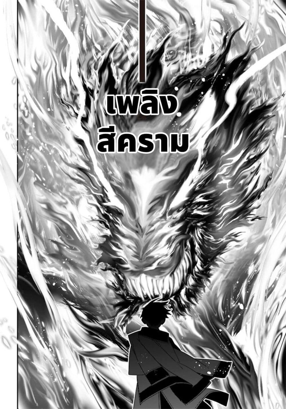 Manga-lc-com อ่านมังงะ อ่านการ์ตูน ออนไลน์ ฟรี Sekai ni Hitori, Zenzokusei Mahou no Tsukaite ตอนที่ 1 2 3 4 5 6 7 8 9 10 11 12 13 14 ฟรี ไม่มีโฆษณา Manga-lc - อ่าน มังงะ อ่าน การ์ตูน ออนไลน์ อ่านมังงะ ฟรี