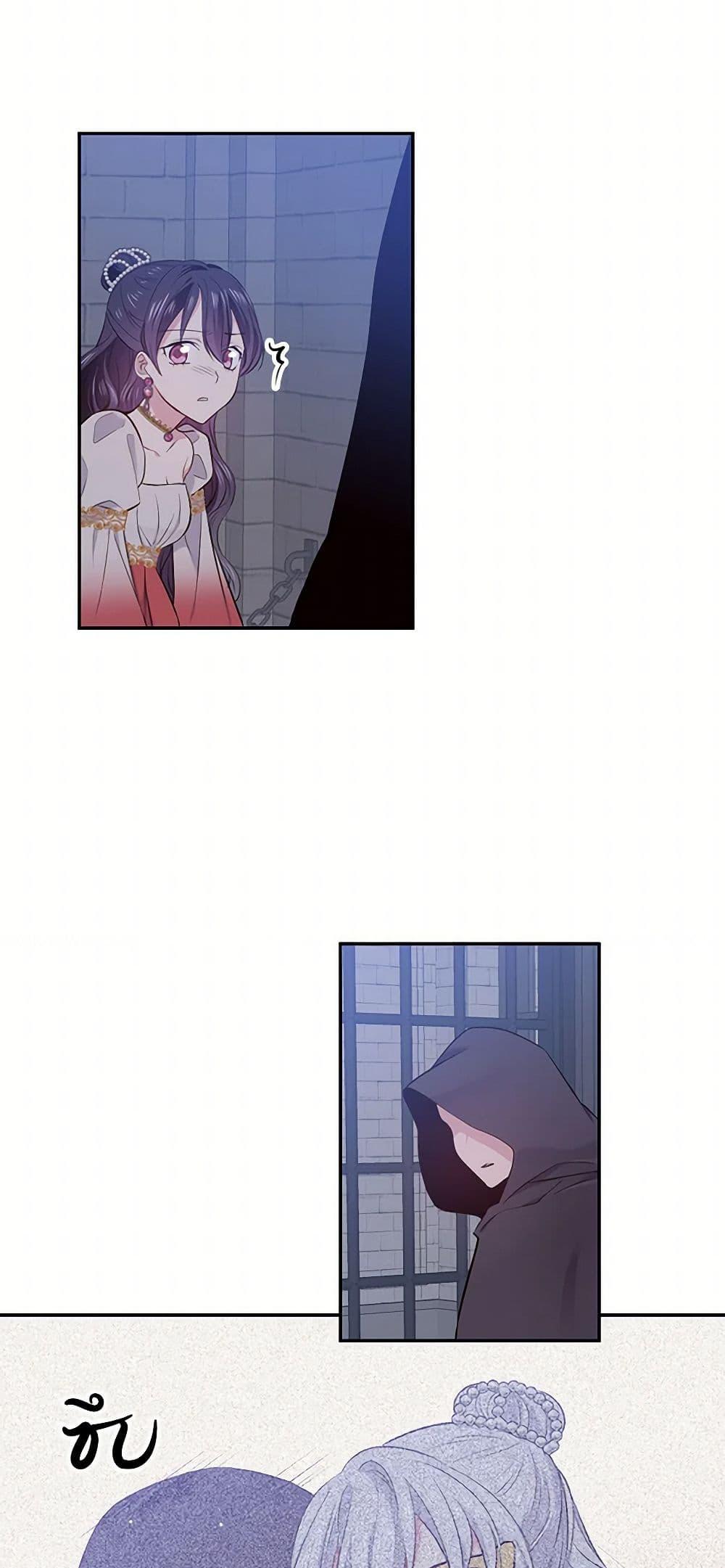 Manga-lc-com อ่านมังงะ อ่านการ์ตูน ออนไลน์ ฟรี My Goal is to Live a Long ตอนที่ 1 2 3 4 5 6 7 8 9 10 11 12 13 14 ฟรี ไม่มีโฆษณา Manga-lc - อ่าน มังงะ อ่าน การ์ตูน ออนไลน์ อ่านมังงะ ฟรี