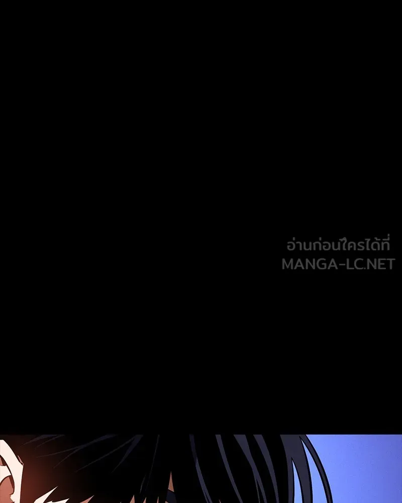 มือสังหารพันธุ์อมตะ ตอนที่ 17 รูปที่ 63