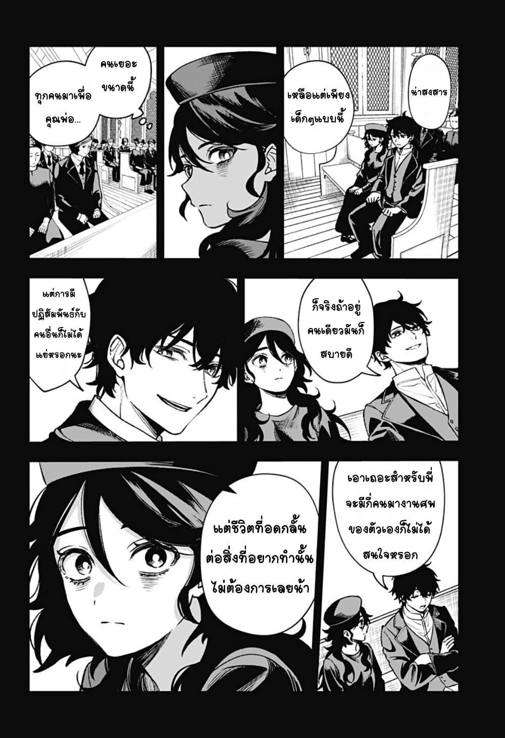 Doujin-Lc- อ่าน โดจิน มังฮวา เกาหลี ญี่ปุ่น จีน แปลไทย WITCHRIV ตอนที่ 1 2 3 4 5 6 7 8 9 10 11 12 13 14 ฟรี ไม่มีโฆษณา อ่าน โดจิน Manhwa เกาหลี ญี่ปุ่น จีน เรามีครบ คัดมาให้เน้นๆ โดจิน 18+ รับประกันความฟินโดย  Doujin Lc