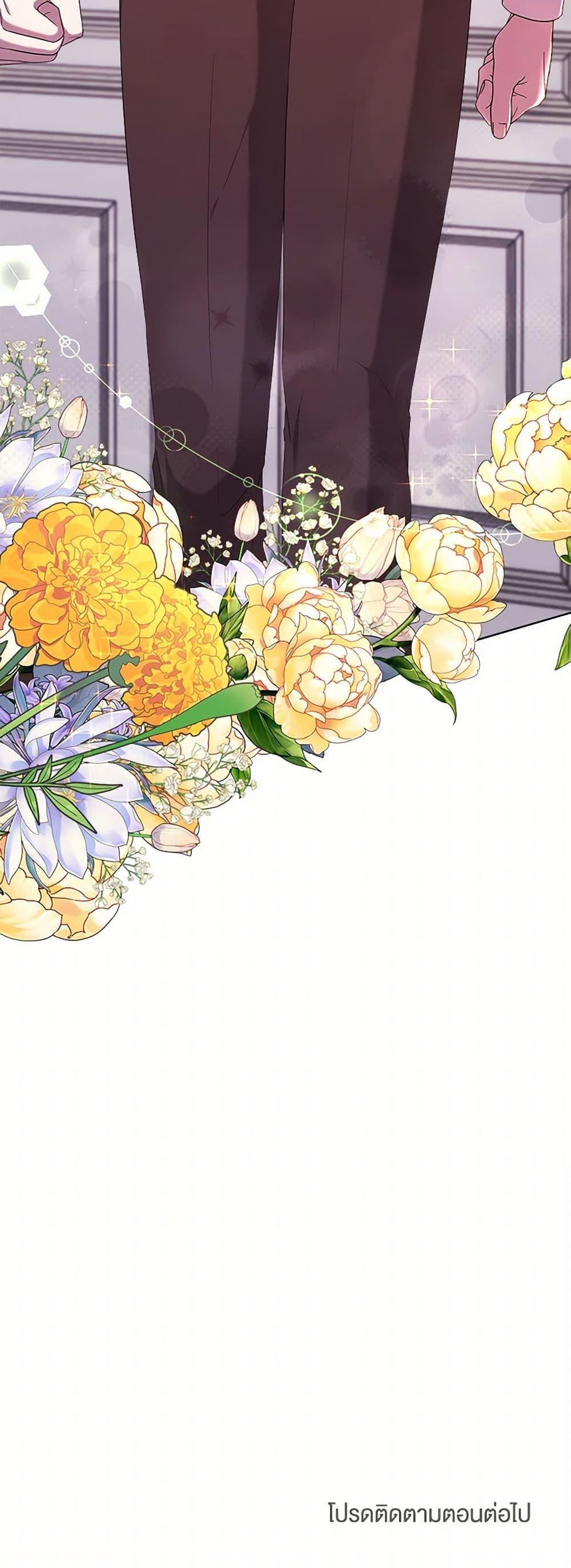 Manga-lc-com อ่านมังงะ อ่านการ์ตูน ออนไลน์ ฟรี To My Beloved Foe ตอนที่ 1 2 3 4 5 6 7 8 9 10 11 12 13 14 ฟรี ไม่มีโฆษณา Manga-lc - อ่าน มังงะ อ่าน การ์ตูน ออนไลน์ อ่านมังงะ ฟรี