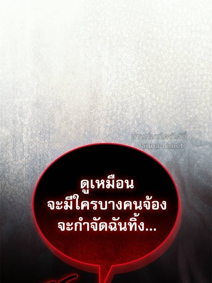Doujin-Lc- อ่าน โดจิน มังฮวา เกาหลี ญี่ปุ่น จีน แปลไทย หยุดนะจอมมาร ฮีโร่ล้อมไว้หมดแล้ว ตอนที่ 1 2 3 4 5 6 7 8 9 10 11 12 13 14 ฟรี ไม่มีโฆษณา อ่าน โดจิน Manhwa เกาหลี ญี่ปุ่น จีน เรามีครบ คัดมาให้เน้นๆ โดจิน 18+ รับประกันความฟินโดย Doujin Lc