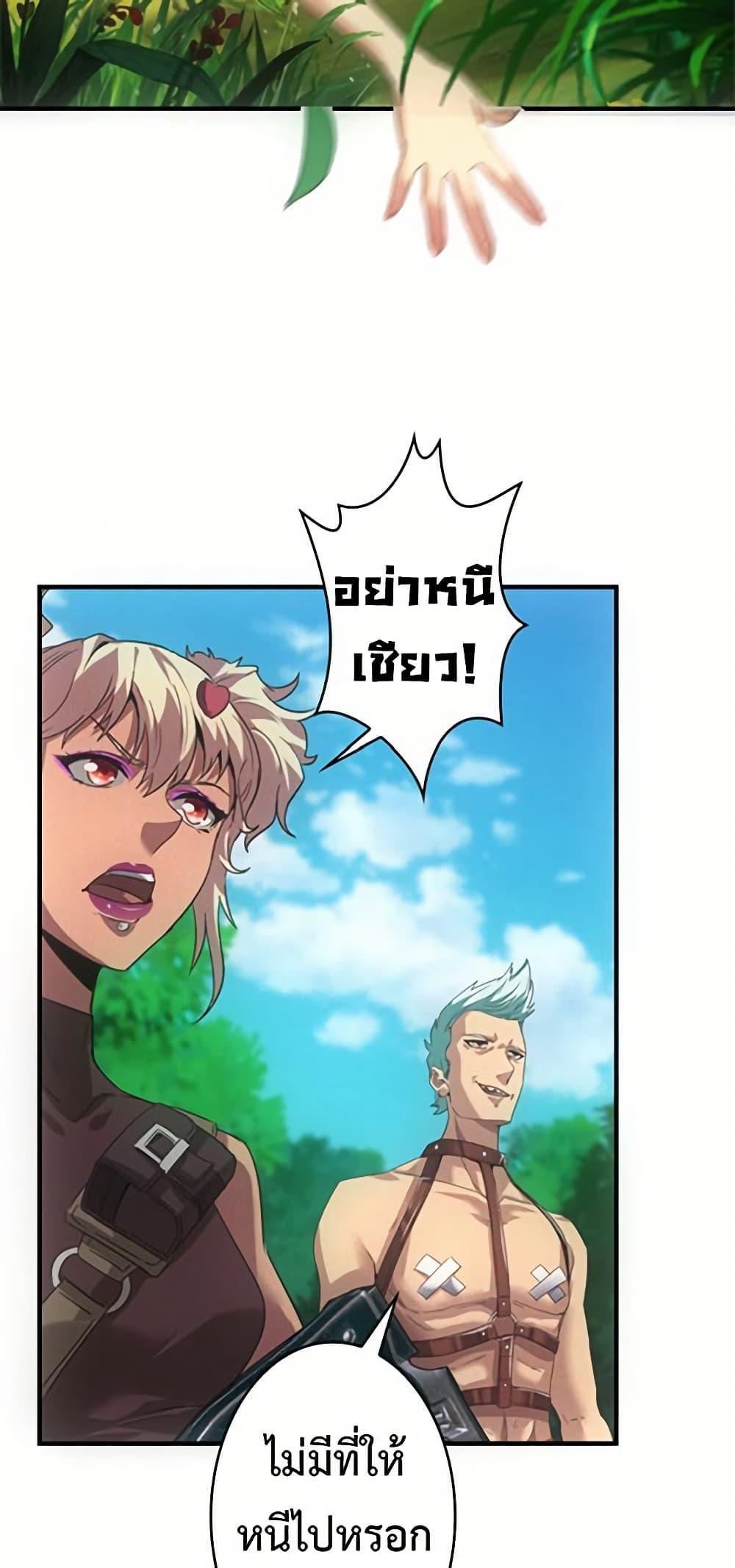 Manga-lc-com อ่านมังงะ อ่านการ์ตูน ออนไลน์ ฟรี Irasshaimase Shuumatsu Sekai ตอนที่ 1 2 3 4 5 6 7 8 9 10 11 12 13 14 ฟรี ไม่มีโฆษณา Manga-lc - อ่าน มังงะ อ่าน การ์ตูน ออนไลน์ อ่านมังงะ ฟรี