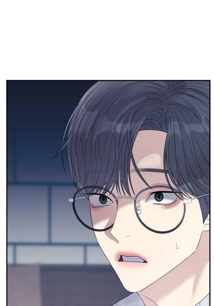 couple breaker ตอนที่ 70 รูปที่ 65