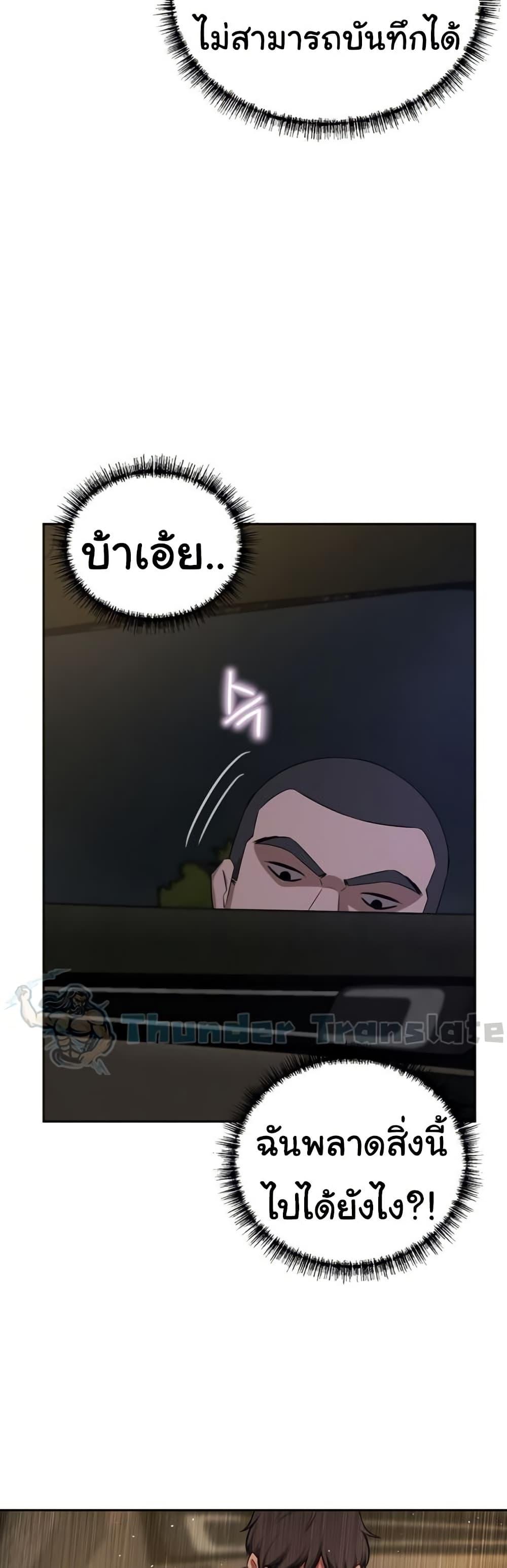 Doujin-Lc- อ่าน โดจิน มังฮวา เกาหลี ญี่ปุ่น จีน แปลไทย A Rich Laddy ตอนที่ 1 2 3 4 5 6 7 8 9 10 11 12 13 14 ฟรี ไม่มีโฆษณา อ่าน โดจิน Manhwa เกาหลี ญี่ปุ่น จีน เรามีครบ คัดมาให้เน้นๆ โดจิน 18+ รับประกันความฟินโดย  Doujin Lc