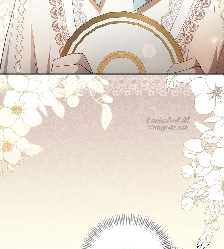 Doujin-Lc- อ่าน โดจิน มังฮวา เกาหลี ญี่ปุ่น จีน แปลไทย คิดว่าการบิดเบือนต้นฉบับ มันทำได้ง่าย ๆ หรือไง ตอนที่ 1 2 3 4 5 6 7 8 9 10 11 12 13 14 ฟรี ไม่มีโฆษณา อ่าน โดจิน Manhwa เกาหลี ญี่ปุ่น จีน เรามีครบ คัดมาให้เน้นๆ โดจิน 18+ รับประกันความฟินโดย Doujin Lc