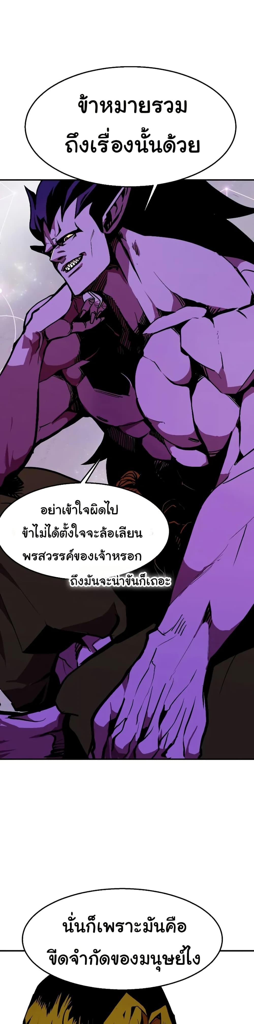 Manga-lc-com อ่านมังงะ อ่านการ์ตูน ออนไลน์ ฟรี Worthless Regression ตอนที่ 1 2 3 4 5 6 7 8 9 10 11 12 13 14 ฟรี ไม่มีโฆษณา Manga-lc - อ่าน มังงะ อ่าน การ์ตูน ออนไลน์ อ่านมังงะ ฟรี