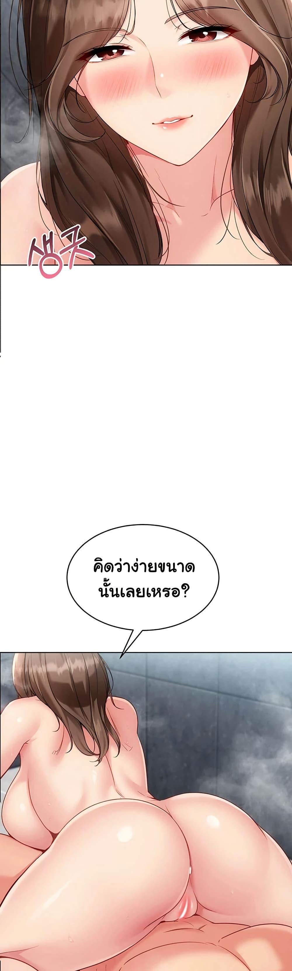 Doujin-Lc- อ่าน โดจิน มังฮวา เกาหลี ญี่ปุ่น จีน แปลไทย Set It! ตอนที่ 1 2 3 4 5 6 7 8 9 10 11 12 13 14 ฟรี ไม่มีโฆษณา อ่าน โดจิน Manhwa เกาหลี ญี่ปุ่น จีน เรามีครบ คัดมาให้เน้นๆ โดจิน 18+ รับประกันความฟินโดย  Doujin Lc