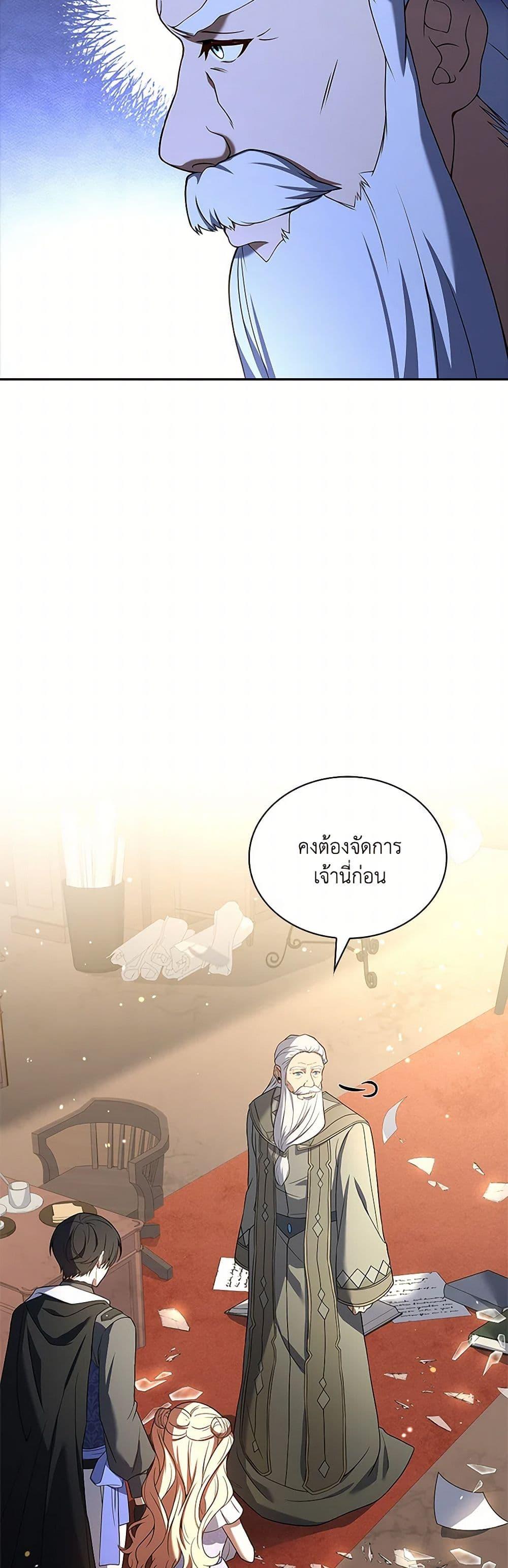 Manga-lc-com อ่านมังงะ อ่านการ์ตูน ออนไลน์ ฟรี Happy Sea World ตอนที่ 1 2 3 4 5 6 7 8 9 10 11 12 13 14 ฟรี ไม่มีโฆษณา Manga-lc - อ่าน มังงะ อ่าน การ์ตูน ออนไลน์ อ่านมังงะ ฟรี