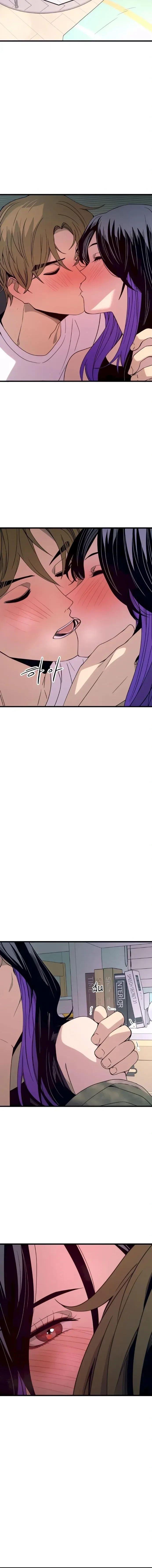 Manga-lc-com อ่านมังงะ อ่านการ์ตูน ออนไลน์ ฟรี My Bias Gets on the Last Train ตอนที่ 1 2 3 4 5 6 7 8 9 10 11 12 13 14 ฟรี ไม่มีโฆษณา Manga-lc - อ่าน มังงะ อ่าน การ์ตูน ออนไลน์ อ่านมังงะ ฟรี