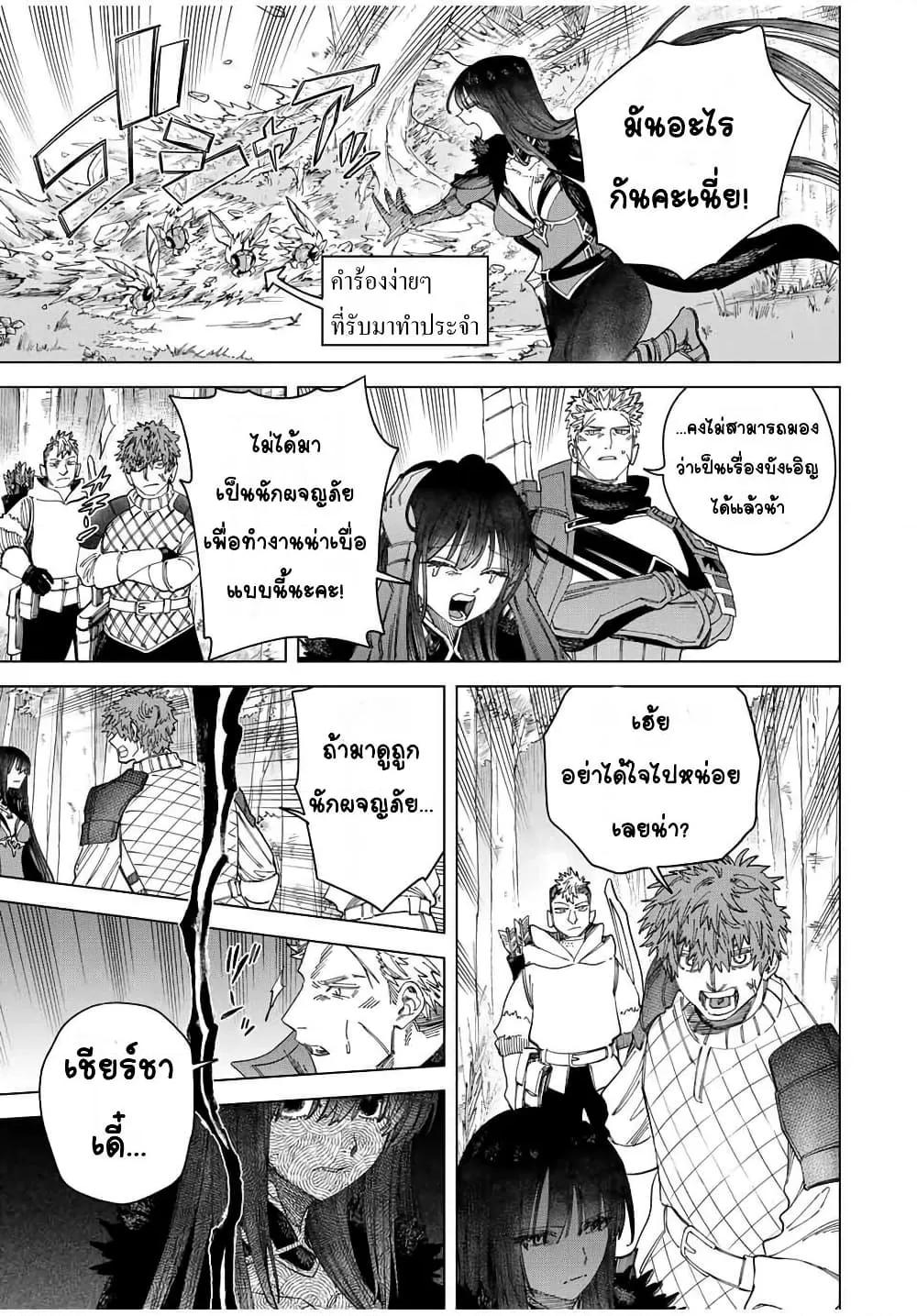 Doujin-Lc- อ่าน โดจิน มังฮวา เกาหลี ญี่ปุ่น จีน แปลไทย Majo to Youhei ตอนที่ 1 2 3 4 5 6 7 8 9 10 11 12 13 14 ฟรี ไม่มีโฆษณา อ่าน โดจิน Manhwa เกาหลี ญี่ปุ่น จีน เรามีครบ คัดมาให้เน้นๆ โดจิน 18+ รับประกันความฟินโดย  Doujin Lc