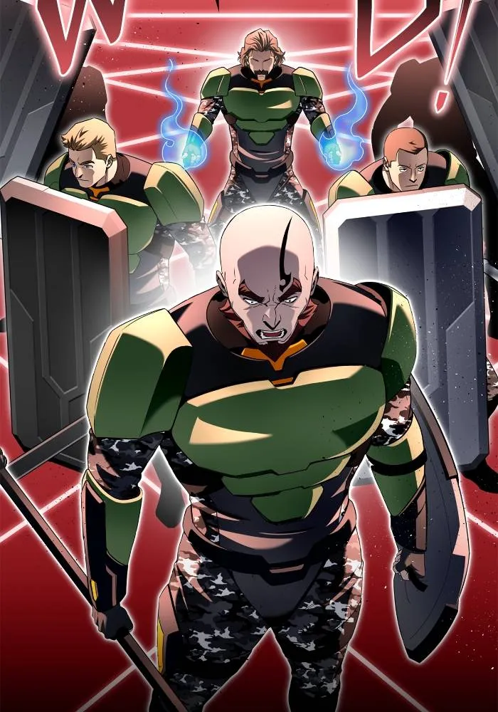 เกมของยอดมนุษย์ ตอนที่ 103 รูปที่ 8