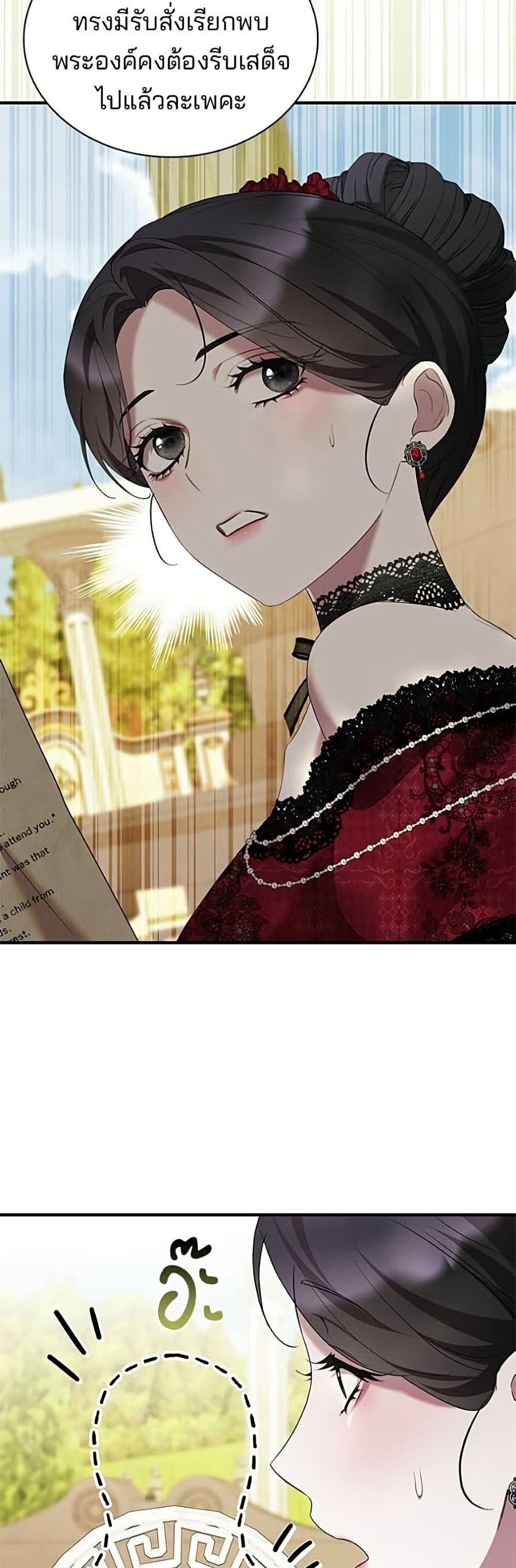 Manga-lc-com อ่านมังงะ อ่านการ์ตูน ออนไลน์ ฟรี One Day My Sister Died ตอนที่ 1 2 3 4 5 6 7 8 9 10 11 12 13 14 ฟรี ไม่มีโฆษณา Manga-lc - อ่าน มังงะ อ่าน การ์ตูน ออนไลน์ อ่านมังงะ ฟรี