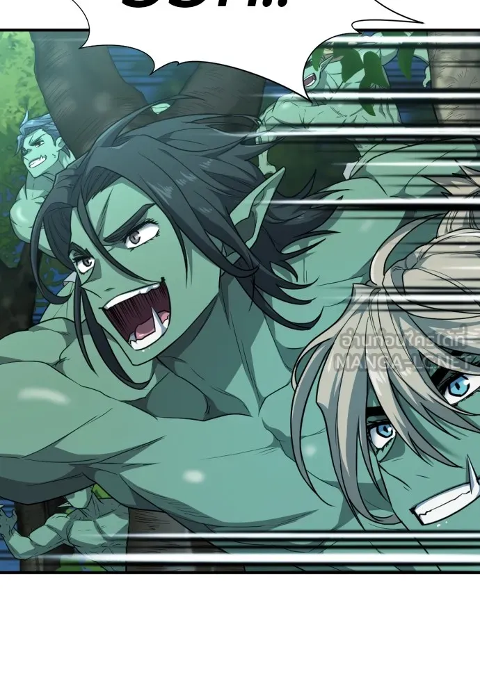 ยอดสถาปนิกผู้พิทักษ์อาณาจักร ตอนที่ 102 รูปที่ 102