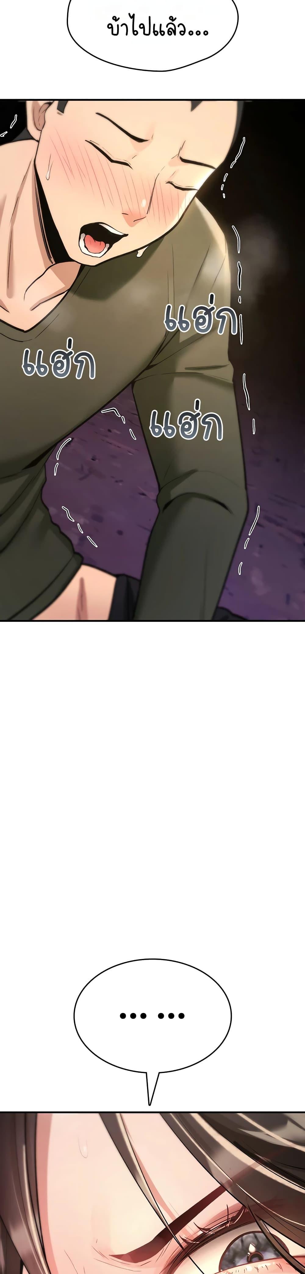 Doujin-Lc- อ่าน โดจิน มังฮวา เกาหลี ญี่ปุ่น จีน แปลไทย It Will Never Break ตอนที่ 1 2 3 4 5 6 7 8 9 10 11 12 13 14 ฟรี ไม่มีโฆษณา อ่าน โดจิน Manhwa เกาหลี ญี่ปุ่น จีน เรามีครบ คัดมาให้เน้นๆ โดจิน 18+ รับประกันความฟินโดย  Doujin Lc