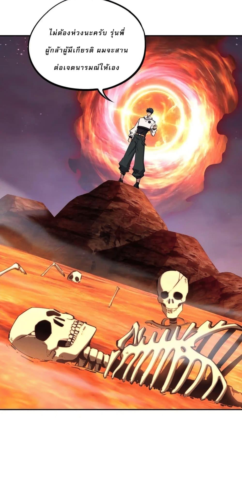 Manga-lc-com อ่านมังงะ อ่านการ์ตูน ออนไลน์ ฟรี All People Scramble for the Tower, I Cleared 999 Floors in Advance ตอนที่ 1 2 3 4 5 6 7 8 9 10 11 12 13 14 ฟรี ไม่มีโฆษณา Manga-lc - อ่าน มังงะ อ่าน การ์ตูน ออนไลน์ อ่านมังงะ ฟรี