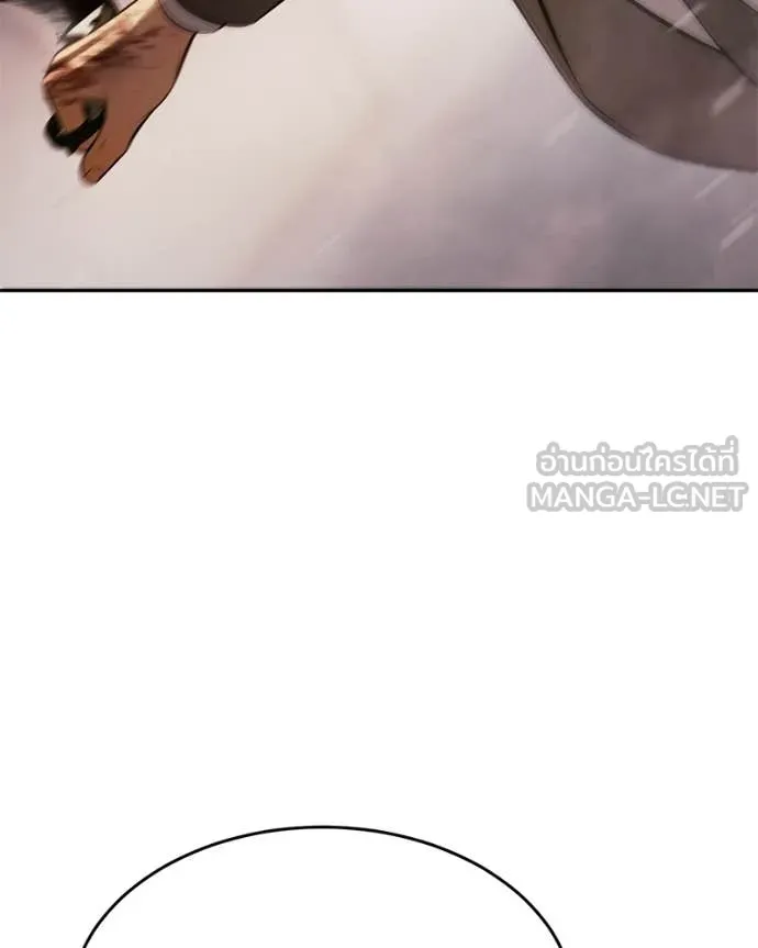 Baek XX ตอนที่ 161 รูปที่ 136