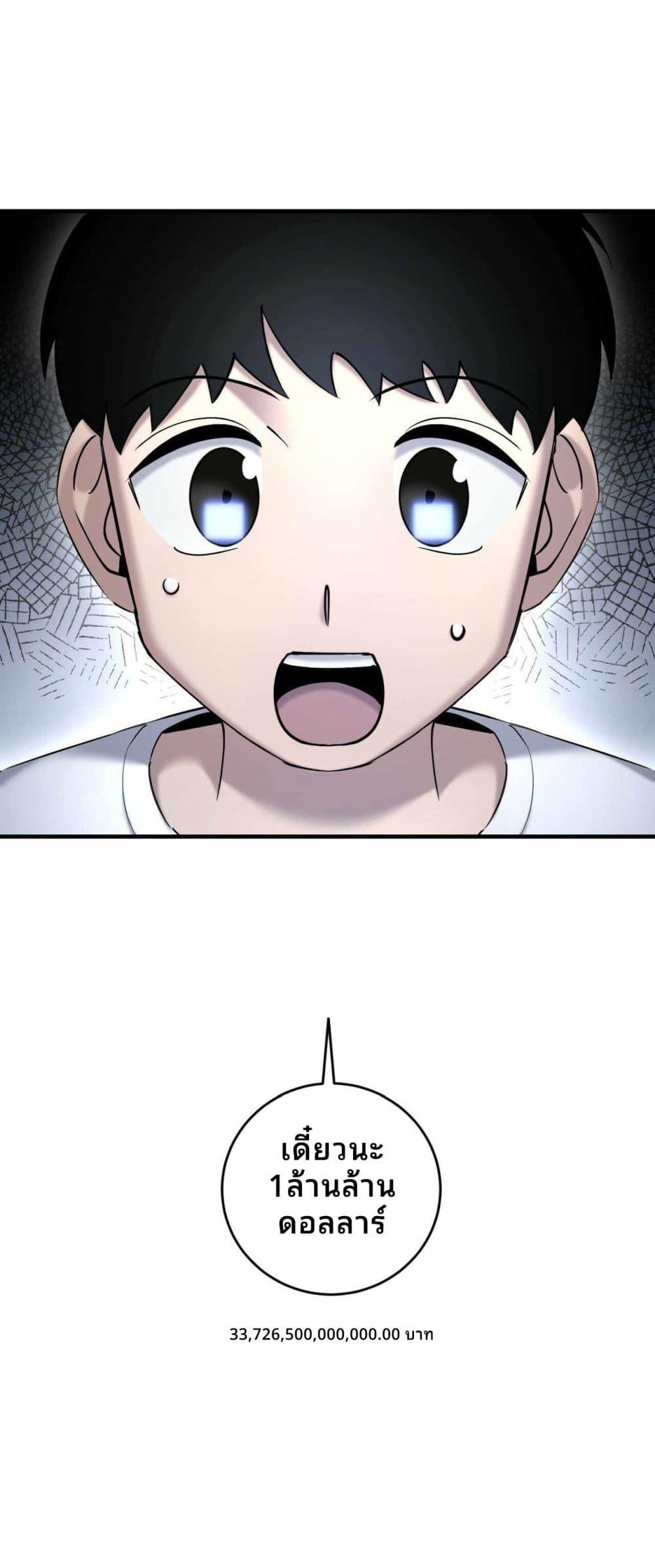 Manga-lc-com อ่านมังงะ อ่านการ์ตูน ออนไลน์ ฟรี Cheolsu Saves the World ตอนที่ 1 2 3 4 5 6 7 8 9 10 11 12 13 14 ฟรี ไม่มีโฆษณา Manga-lc - อ่าน มังงะ อ่าน การ์ตูน ออนไลน์ อ่านมังงะ ฟรี