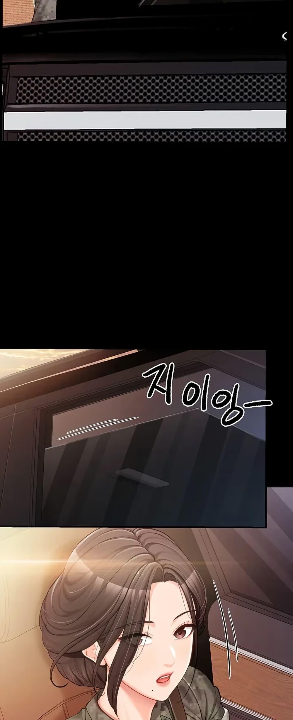 Doujin-Lc- อ่าน โดจิน มังฮวา เกาหลี ญี่ปุ่น จีน แปลไทย I am The Only ตอนที่ 1 2 3 4 5 6 7 8 9 10 11 12 13 14 ฟรี ไม่มีโฆษณา อ่าน โดจิน Manhwa เกาหลี ญี่ปุ่น จีน เรามีครบ คัดมาให้เน้นๆ โดจิน 18+ รับประกันความฟินโดย  Doujin Lc
