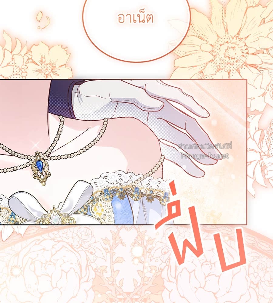 Doujin-Lc- อ่าน โดจิน มังฮวา เกาหลี ญี่ปุ่น จีน แปลไทย แกรนด์ดัชเชสล็อกมง ตอนที่ 1 2 3 4 5 6 7 8 9 10 11 12 13 14 ฟรี ไม่มีโฆษณา อ่าน โดจิน Manhwa เกาหลี ญี่ปุ่น จีน เรามีครบ คัดมาให้เน้นๆ โดจิน 18+ รับประกันความฟินโดย Doujin Lc