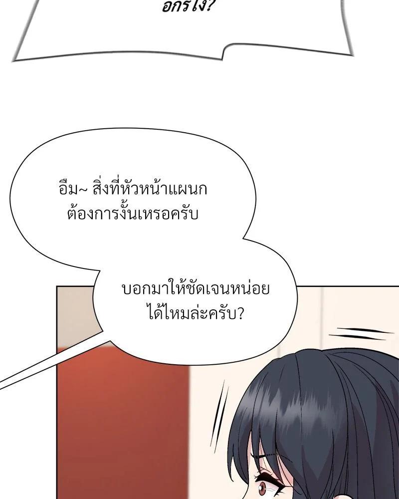 Doujin-Lc- อ่าน โดจิน มังฮวา เกาหลี ญี่ปุ่น จีน แปลไทย Playing a game ตอนที่ 1 2 3 4 5 6 7 8 9 10 11 12 13 14 ฟรี ไม่มีโฆษณา อ่าน โดจิน Manhwa เกาหลี ญี่ปุ่น จีน เรามีครบ คัดมาให้เน้นๆ โดจิน 18+ รับประกันความฟินโดย  Doujin Lc