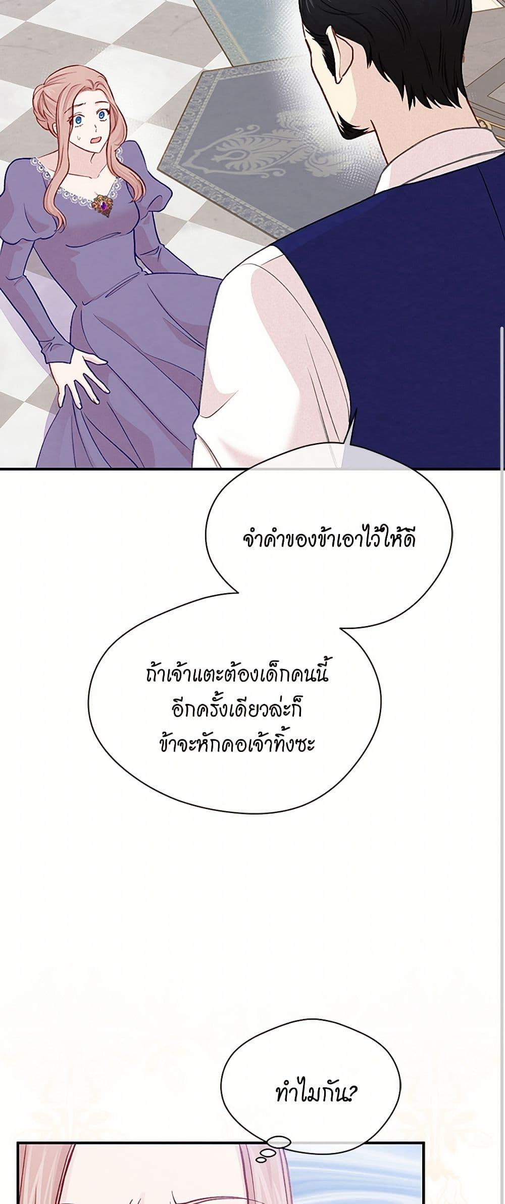 Manga-lc-com อ่านมังงะ อ่านการ์ตูน ออนไลน์ ฟรี Iris – The Lady and Her Smartphone ตอนที่ 1 2 3 4 5 6 7 8 9 10 11 12 13 14 ฟรี ไม่มีโฆษณา Manga-lc - อ่าน มังงะ อ่าน การ์ตูน ออนไลน์ อ่านมังงะ ฟรี