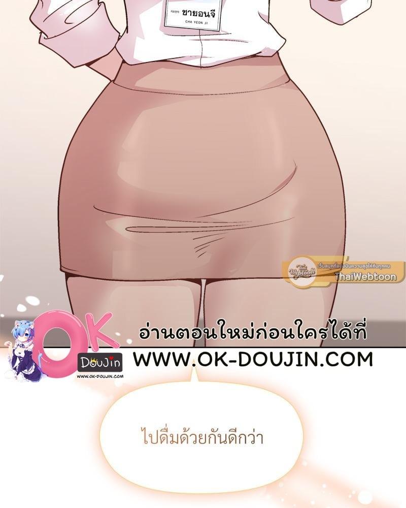 Doujin-Lc- อ่าน โดจิน มังฮวา เกาหลี ญี่ปุ่น จีน แปลไทย Playing a game ตอนที่ 1 2 3 4 5 6 7 8 9 10 11 12 13 14 ฟรี ไม่มีโฆษณา อ่าน โดจิน Manhwa เกาหลี ญี่ปุ่น จีน เรามีครบ คัดมาให้เน้นๆ โดจิน 18+ รับประกันความฟินโดย  Doujin Lc