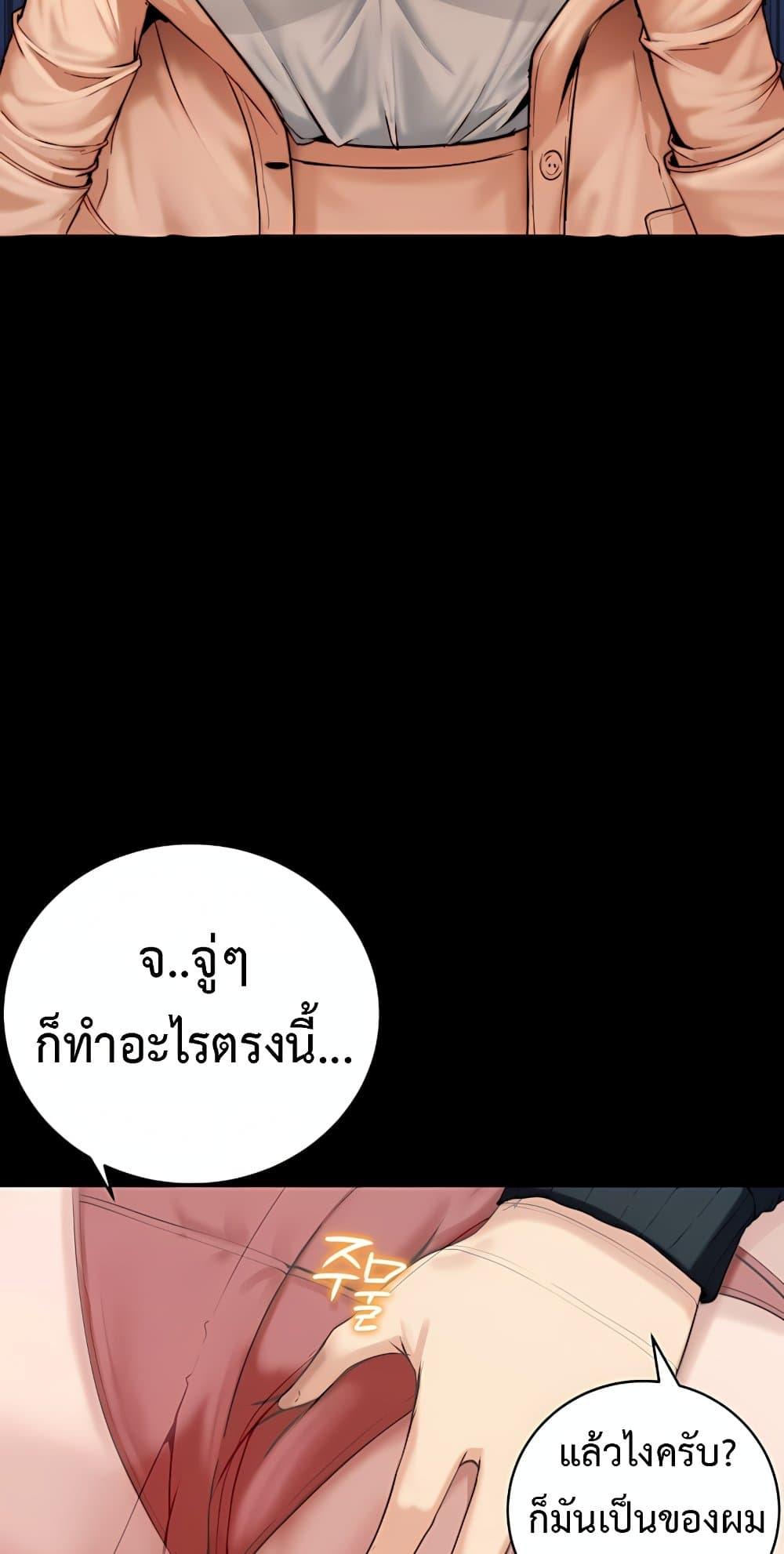 Doujin-Lc- อ่าน โดจิน มังฮวา เกาหลี ญี่ปุ่น จีน แปลไทย Team leader ตอนที่ 1 2 3 4 5 6 7 8 9 10 11 12 13 14 ฟรี ไม่มีโฆษณา อ่าน โดจิน Manhwa เกาหลี ญี่ปุ่น จีน เรามีครบ คัดมาให้เน้นๆ โดจิน 18+ รับประกันความฟินโดย  Doujin Lc