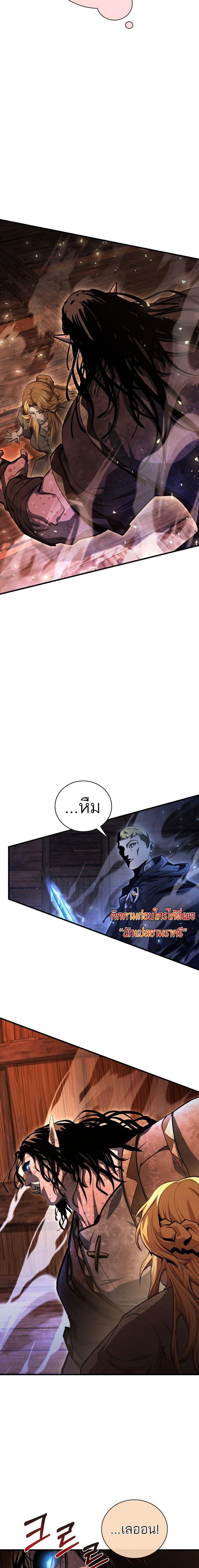 Manga-lc-com อ่านมังงะ อ่านการ์ตูน ออนไลน์ ฟรี Half Blood ตอนที่ 1 2 3 4 5 6 7 8 9 10 11 12 13 14 ฟรี ไม่มีโฆษณา Manga-lc - อ่าน มังงะ อ่าน การ์ตูน ออนไลน์ อ่านมังงะ ฟรี