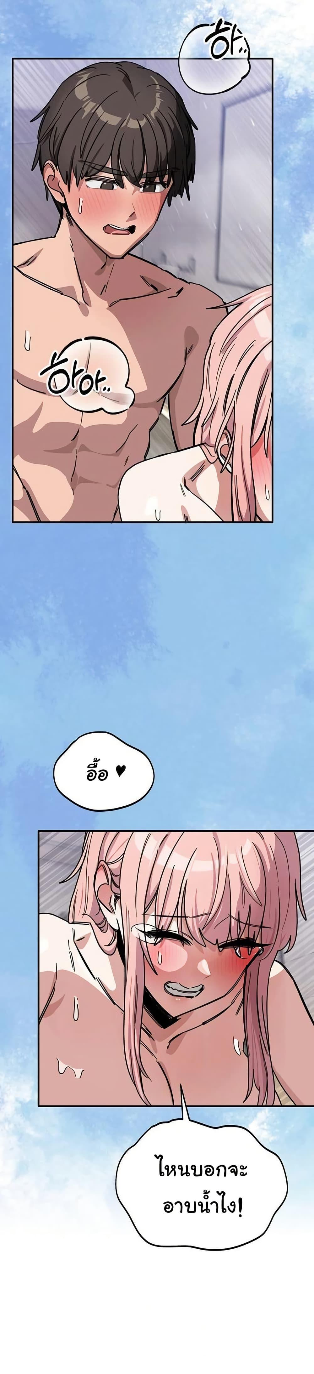 Doujin-Lc- อ่าน โดจิน มังฮวา เกาหลี ญี่ปุ่น จีน แปลไทย I Became a Dog ตอนที่ 1 2 3 4 5 6 7 8 9 10 11 12 13 14 ฟรี ไม่มีโฆษณา อ่าน โดจิน Manhwa เกาหลี ญี่ปุ่น จีน เรามีครบ คัดมาให้เน้นๆ โดจิน 18+ รับประกันความฟินโดย  Doujin Lc