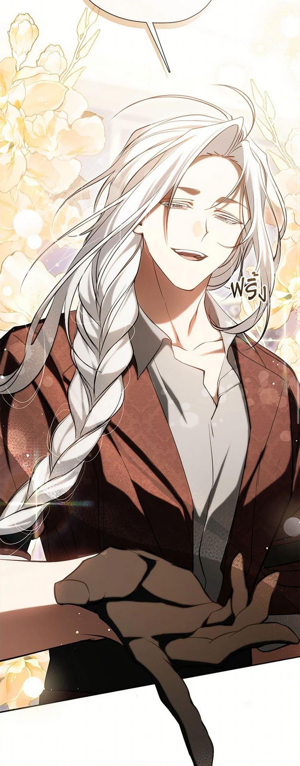 Manga-lc-com อ่านมังงะ อ่านการ์ตูน ออนไลน์ ฟรี I Failed To Throw The Villain Away ตอนที่ 1 2 3 4 5 6 7 8 9 10 11 12 13 14 ฟรี ไม่มีโฆษณา Manga-lc - อ่าน มังงะ อ่าน การ์ตูน ออนไลน์ อ่านมังงะ ฟรี