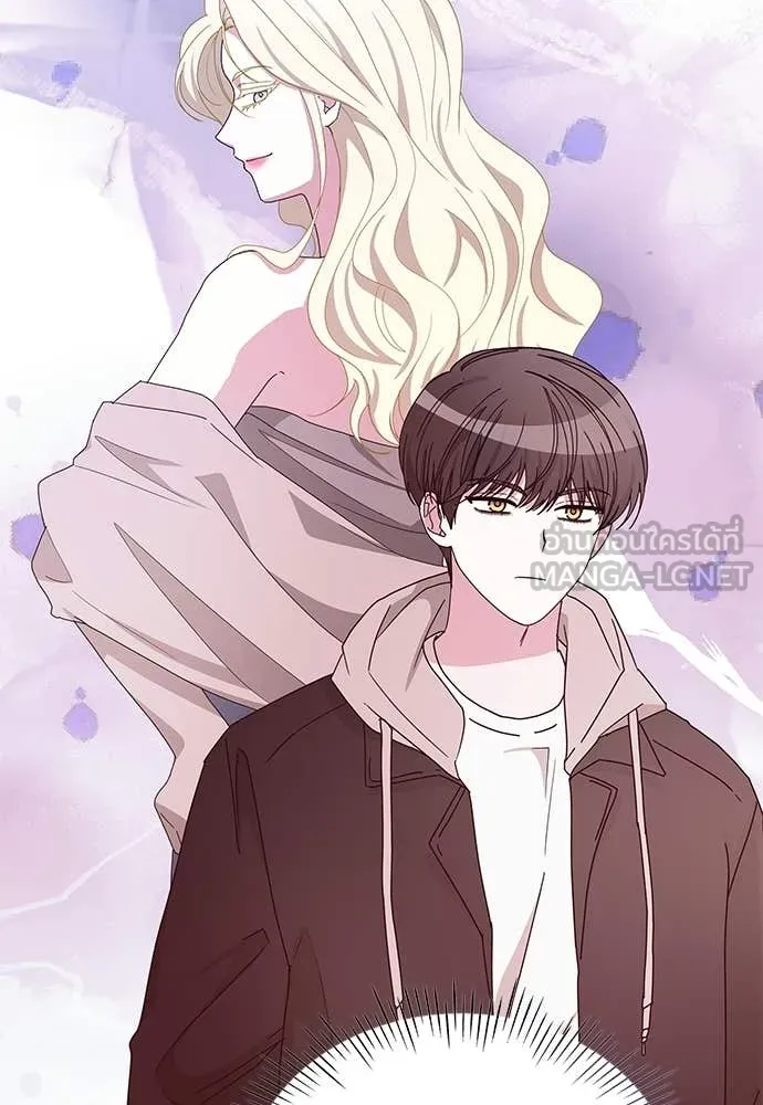 ฉันเนี่ยนะ ตอนที่ 76 รูปที่ 41