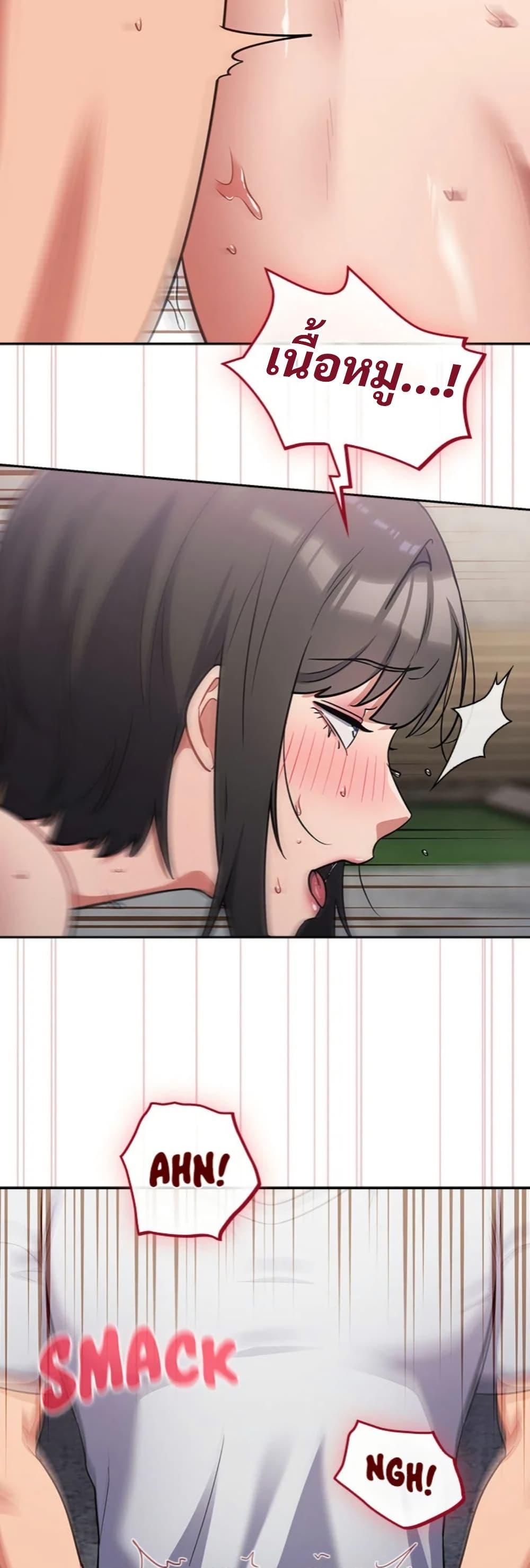 Doujin-Lc- อ่าน โดจิน มังฮวา เกาหลี ญี่ปุ่น จีน แปลไทย Idiot Virus ตอนที่ 1 2 3 4 5 6 7 8 9 10 11 12 13 14 ฟรี ไม่มีโฆษณา อ่าน โดจิน Manhwa เกาหลี ญี่ปุ่น จีน เรามีครบ คัดมาให้เน้นๆ โดจิน 18+ รับประกันความฟินโดย  Doujin Lc
