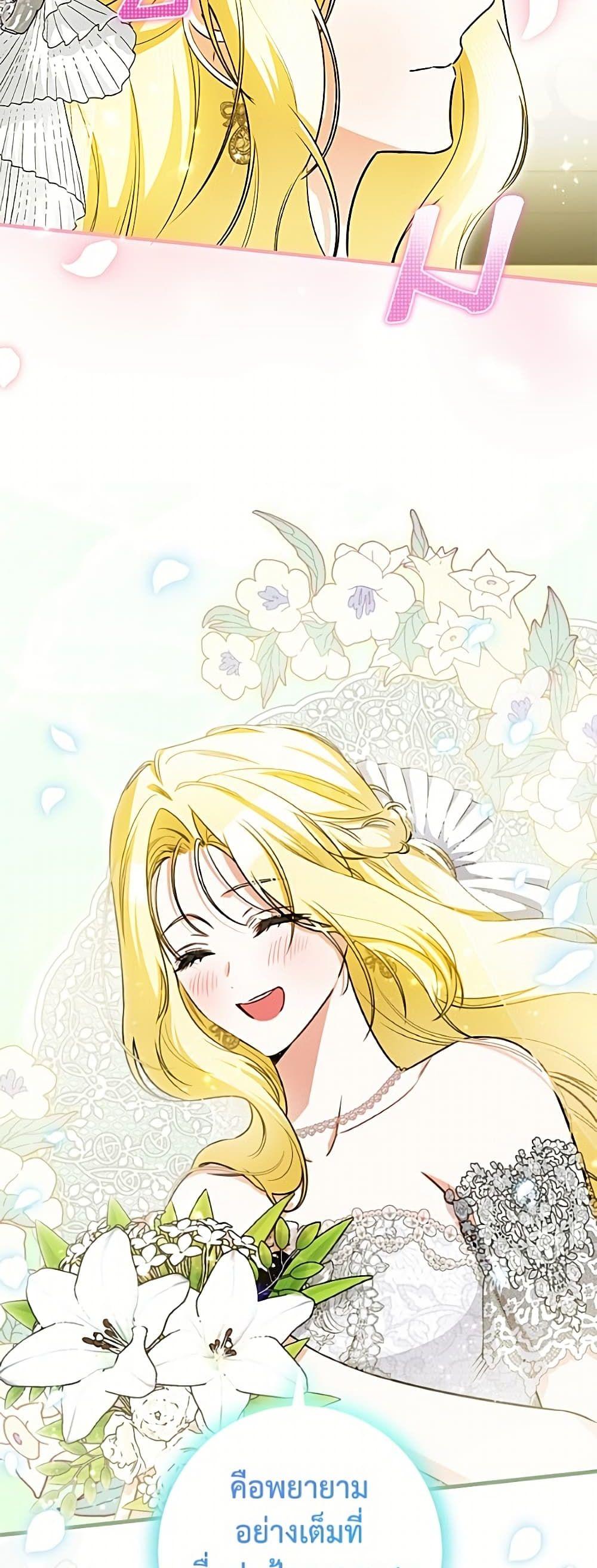 Manga-lc-com อ่านมังงะ อ่านการ์ตูน ออนไลน์ ฟรี I Think I’ve Been Possessed Somewhere ตอนที่ 1 2 3 4 5 6 7 8 9 10 11 12 13 14 ฟรี ไม่มีโฆษณา Manga-lc - อ่าน มังงะ อ่าน การ์ตูน ออนไลน์ อ่านมังงะ ฟรี