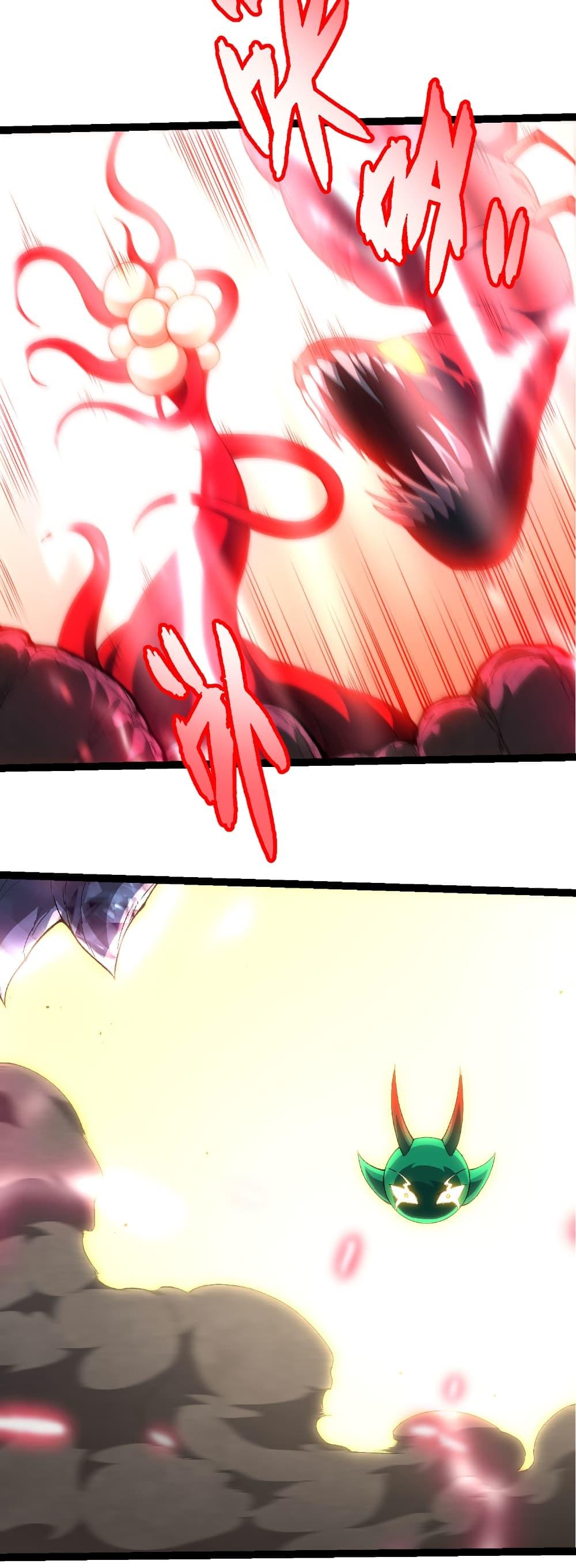 Manga-lc-com อ่านมังงะ อ่านการ์ตูน ออนไลน์ ฟรี Evolution from the Big Tree ตอนที่ 1 2 3 4 5 6 7 8 9 10 11 12 13 14 ฟรี ไม่มีโฆษณา Manga-lc - อ่าน มังงะ อ่าน การ์ตูน ออนไลน์ อ่านมังงะ ฟรี