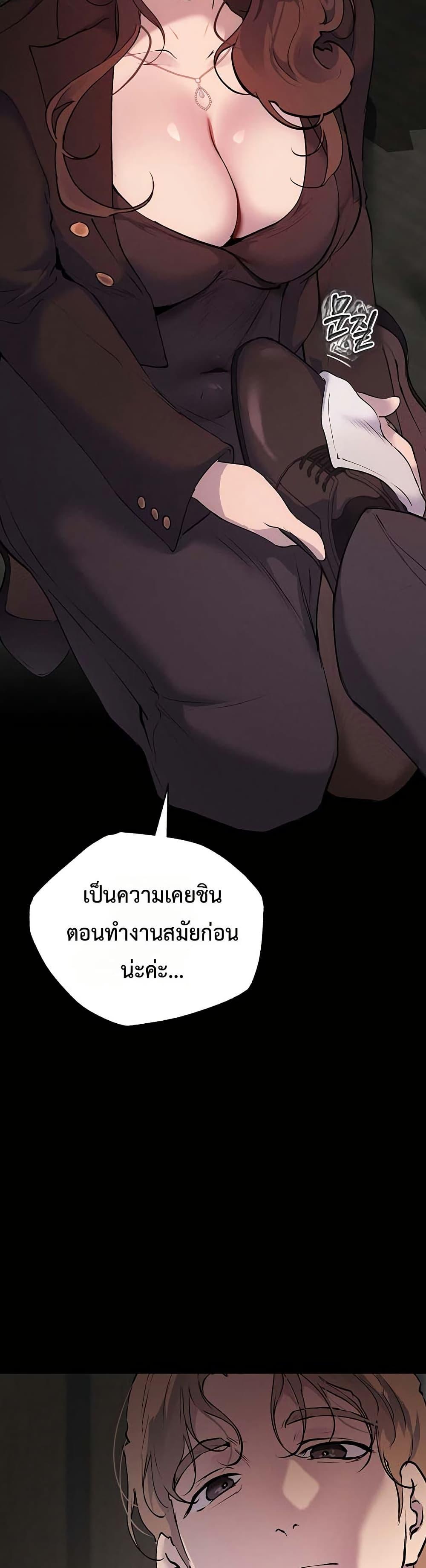 Doujin-Lc- อ่าน โดจิน มังฮวา เกาหลี ญี่ปุ่น จีน แปลไทย First Class ตอนที่ 1 2 3 4 5 6 7 8 9 10 11 12 13 14 ฟรี ไม่มีโฆษณา อ่าน โดจิน Manhwa เกาหลี ญี่ปุ่น จีน เรามีครบ คัดมาให้เน้นๆ โดจิน 18+ รับประกันความฟินโดย  Doujin Lc