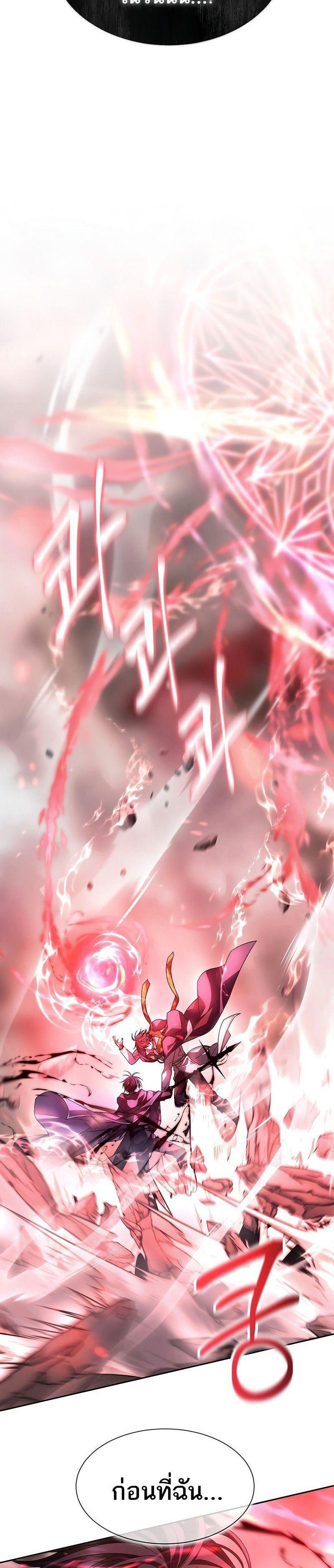 Manga-lc-com อ่านมังงะ อ่านการ์ตูน ออนไลน์ ฟรี Black Haze ตอนที่ 1 2 3 4 5 6 7 8 9 10 11 12 13 14 ฟรี ไม่มีโฆษณา Manga-lc - อ่าน มังงะ อ่าน การ์ตูน ออนไลน์ อ่านมังงะ ฟรี