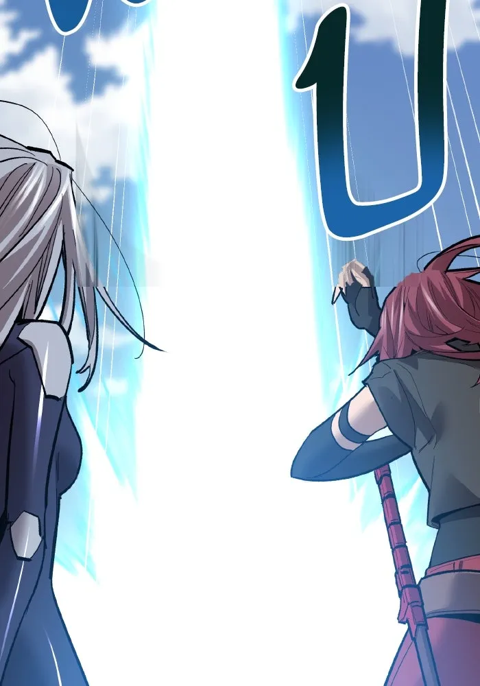 ยอดคนเลเวลทะลุ ตอนที่ 48 โลกที่ลุกเป็นไฟ (3) รูปที่ 118