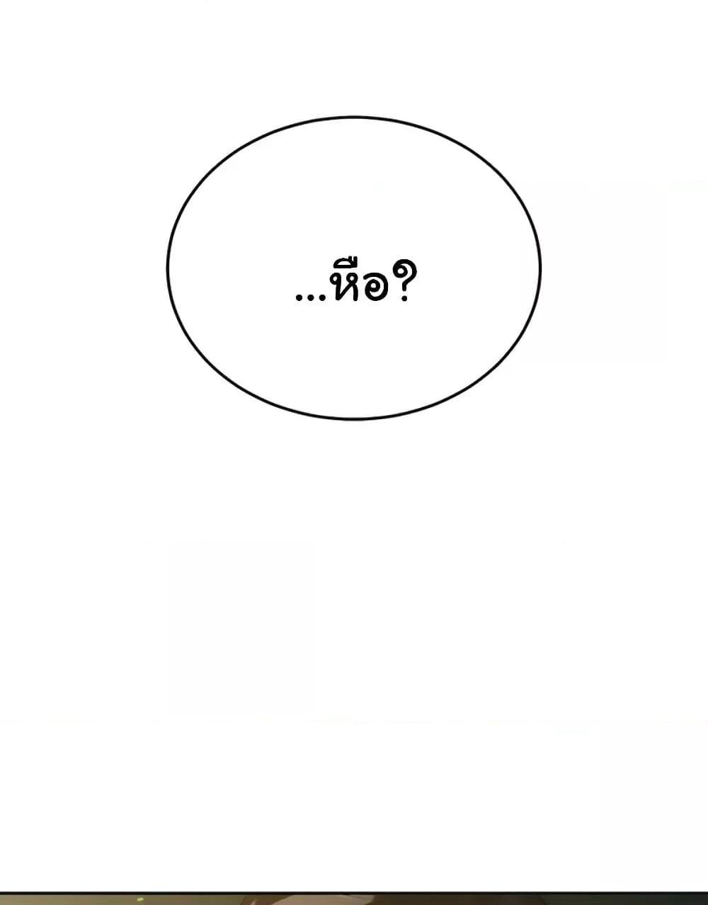 Doujin-Lc- อ่าน โดจิน มังฮวา เกาหลี ญี่ปุ่น จีน แปลไทย Father Is Eating All ตอนที่ 1 2 3 4 5 6 7 8 9 10 11 12 13 14 ฟรี ไม่มีโฆษณา อ่าน โดจิน Manhwa เกาหลี ญี่ปุ่น จีน เรามีครบ คัดมาให้เน้นๆ โดจิน 18+ รับประกันความฟินโดย  Doujin Lc