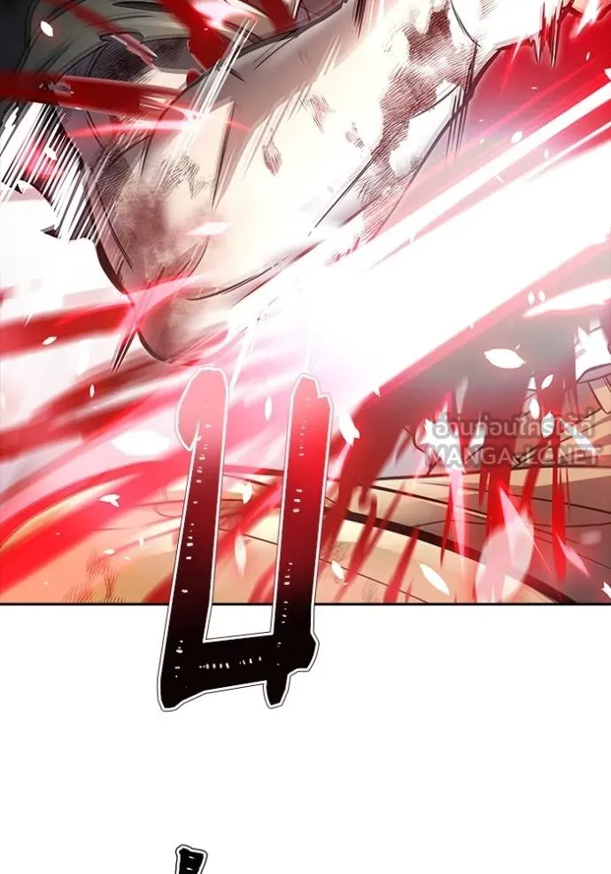 ทาวเวอร์ออฟก๊อด หอคอ ตอนที่ 645 รูปที่ 189