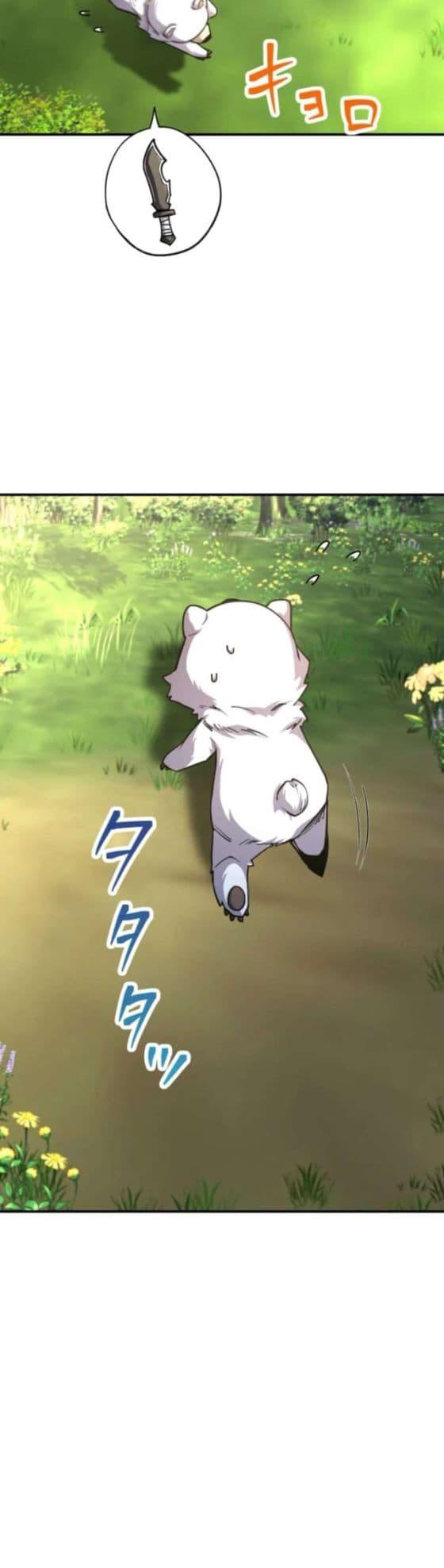 Manga-lc-com อ่านมังงะ อ่านการ์ตูน ออนไลน์ ฟรี I Became the Berserker of the World I Created ตอนที่ 1 2 3 4 5 6 7 8 9 10 11 12 13 14 ฟรี ไม่มีโฆษณา Manga-lc - อ่าน มังงะ อ่าน การ์ตูน ออนไลน์ อ่านมังงะ ฟรี