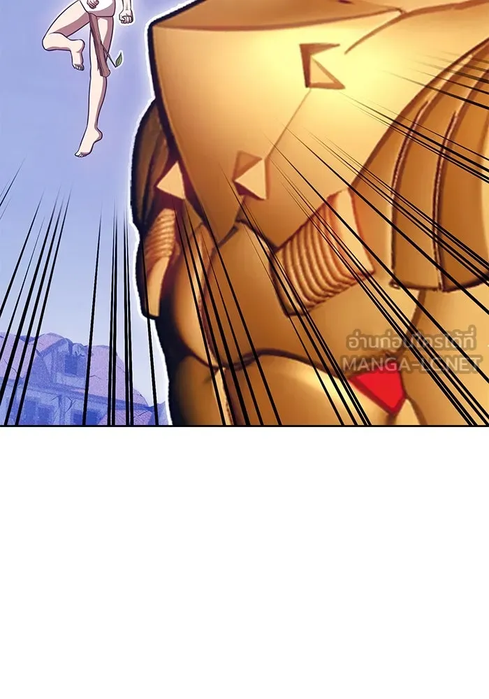 +99 ท่อนไม้พร้อมบวก ตอนที่ 68 อนาเธอร์เวิลด์ (1) รูปที่ 279
