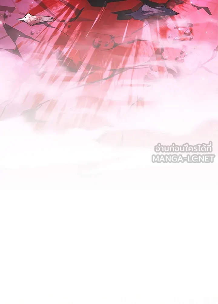 คืนแห่งโทแกบี ตอนที่ 25 รูปที่ 138