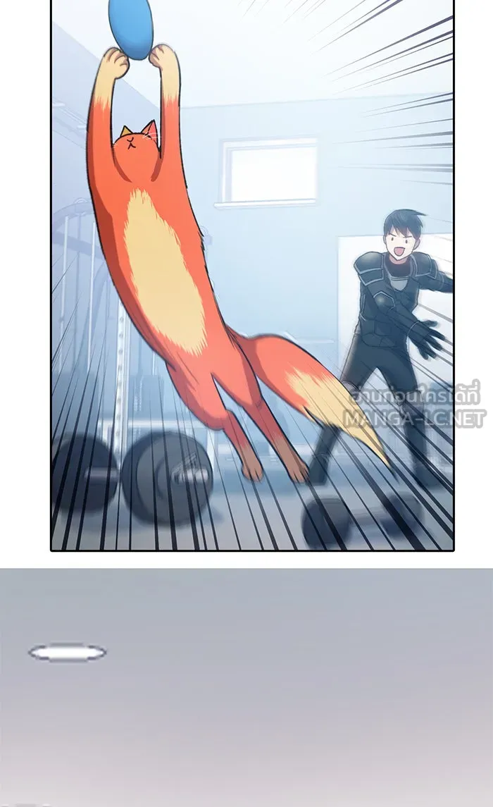 My S-Class Hunters ตอนที่ 55 พูดคุย (2) รูปที่ 39