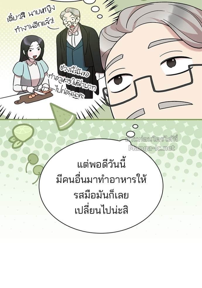 Doujin-Lc- อ่าน โดจิน มังฮวา เกาหลี ญี่ปุ่น จีน แปลไทย ชายาคนสุดท้ายของเจ้าชายไร้หัวใจ ตอนที่ 1 2 3 4 5 6 7 8 9 10 11 12 13 14 ฟรี ไม่มีโฆษณา อ่าน โดจิน Manhwa เกาหลี ญี่ปุ่น จีน เรามีครบ คัดมาให้เน้นๆ โดจิน 18+ รับประกันความฟินโดย Doujin Lc