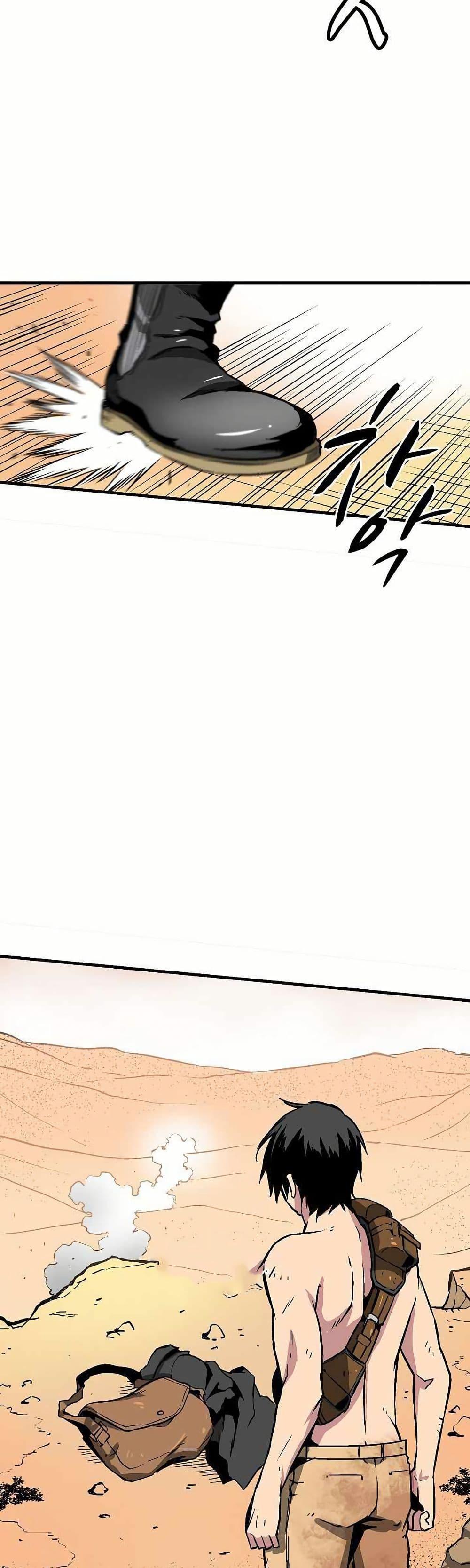 Manga-lc-com อ่านมังงะ อ่านการ์ตูน ออนไลน์ ฟรี Unbreakable ตอนที่ 1 2 3 4 5 6 7 8 9 10 11 12 13 14 ฟรี ไม่มีโฆษณา Manga-lc - อ่าน มังงะ อ่าน การ์ตูน ออนไลน์ อ่านมังงะ ฟรี