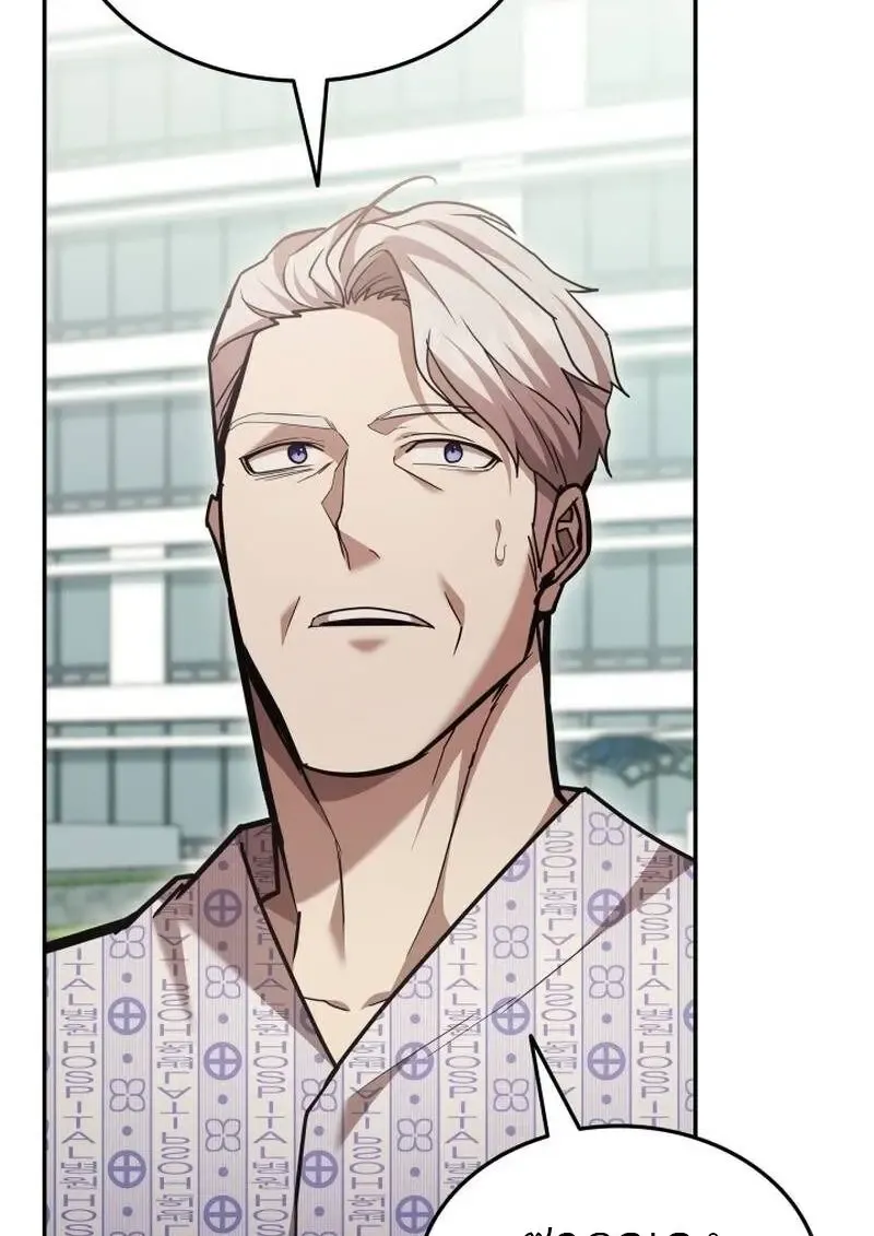 Subscribed To The Transcendental Channels แค_กดส_บตะไคร_ ก_ได_พล_งมาเฉยเลย ตอนที่ ตอนที่ 99 รูปที่ 27